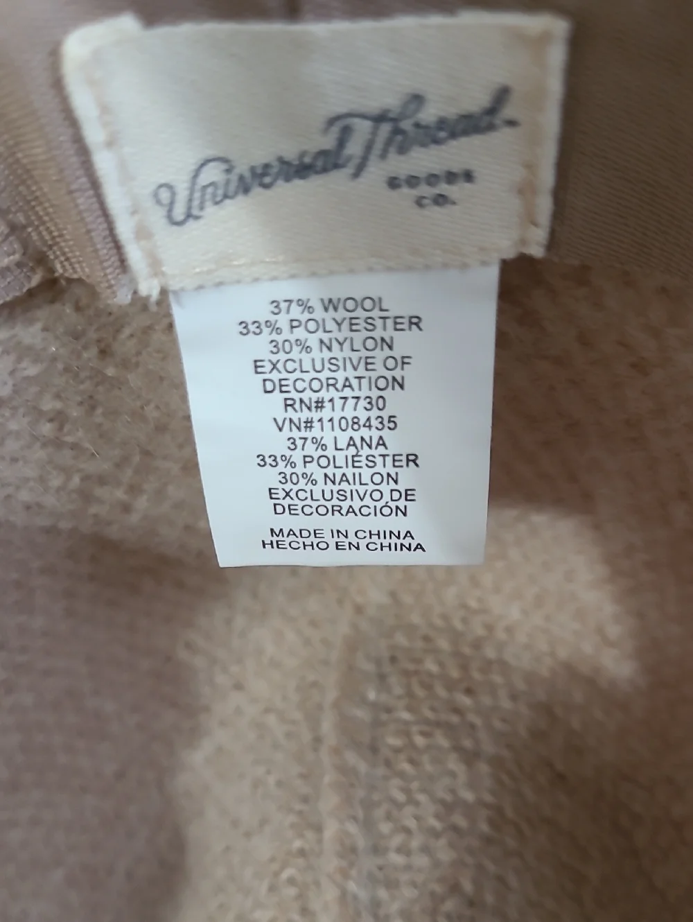Wool Blend Fedora